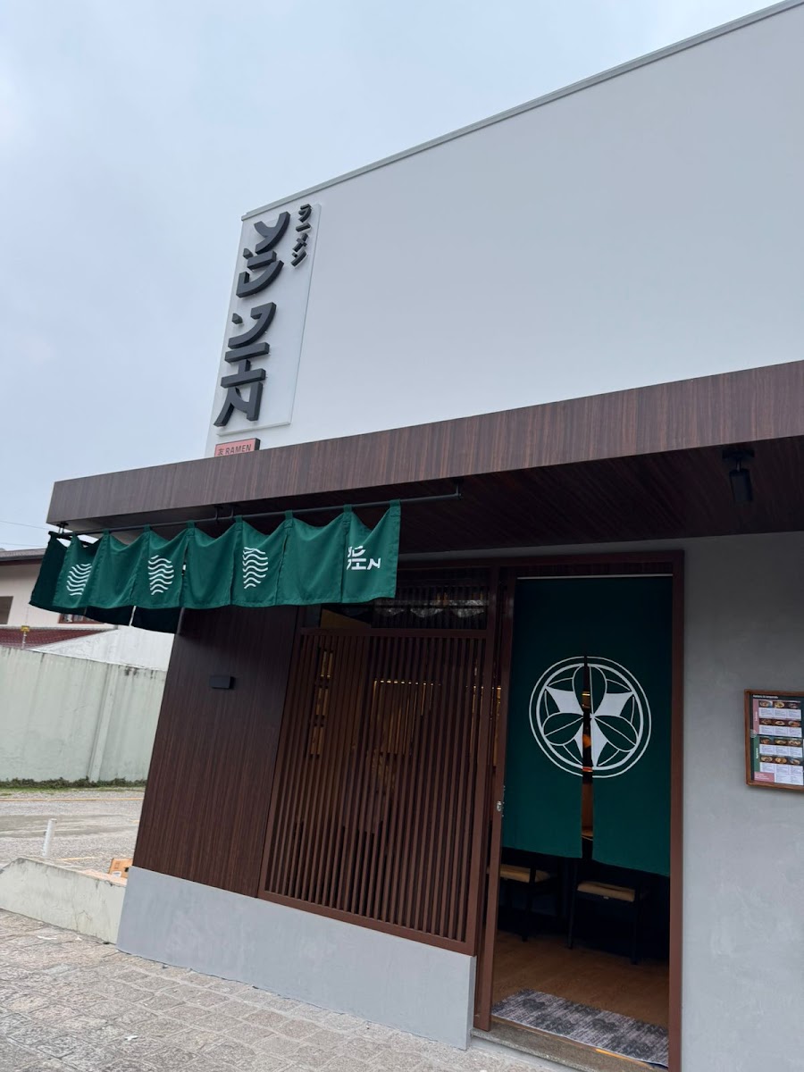 Yujin Ramen Ya