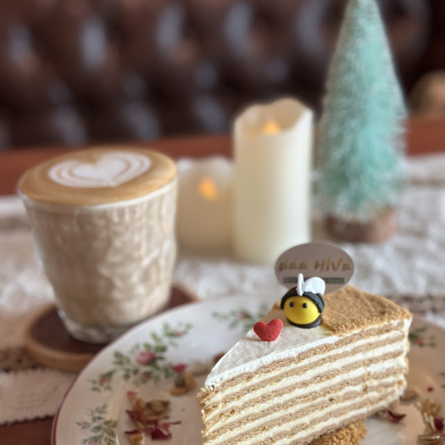 Dovik Honey Cake