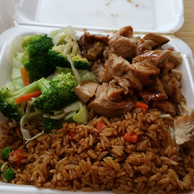 Fried Rice Mixed Veggies
