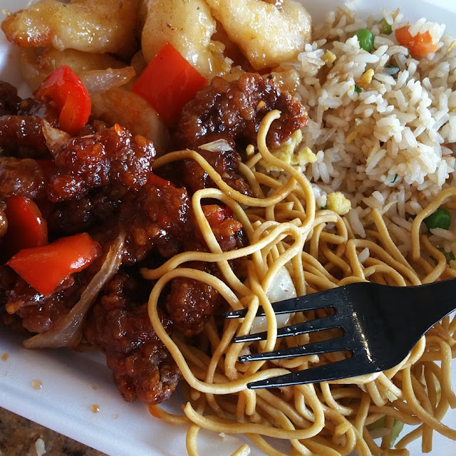 Honey Walnut Shrimp