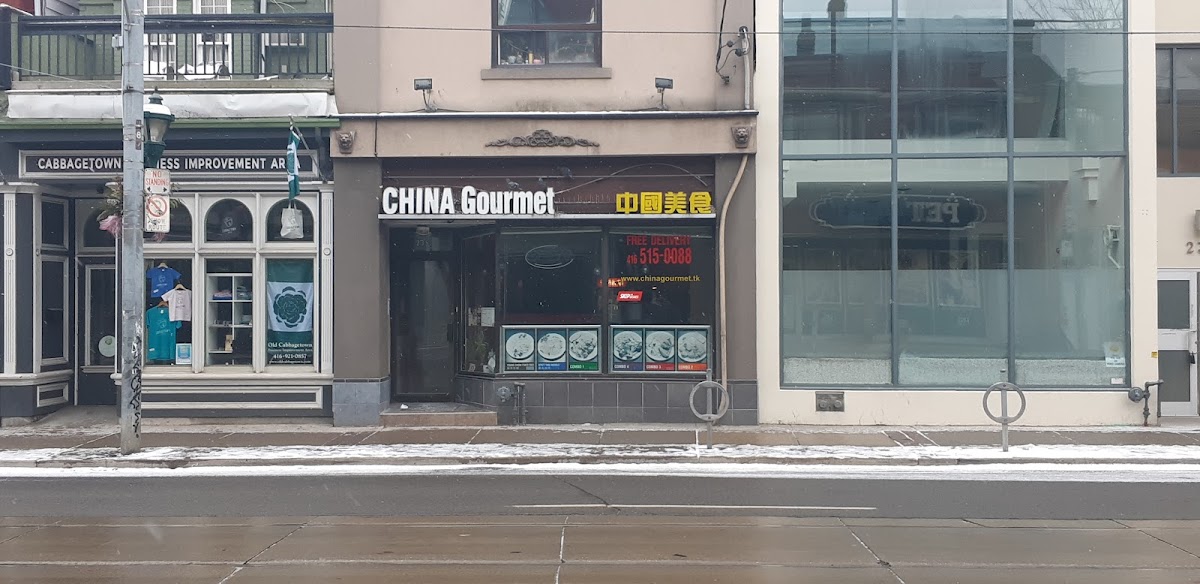 China Gourmet Takeout