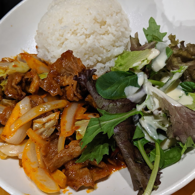 Pork Bulgogi