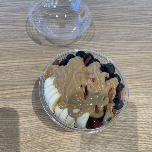 PB Swizzle Bowl