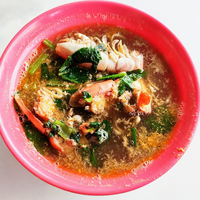 Prawn Noodle Soup