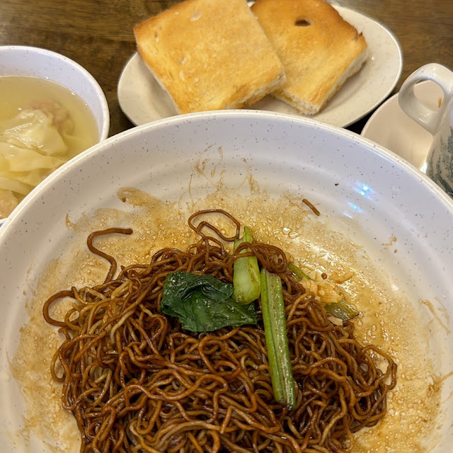 Butter Kaya Toast