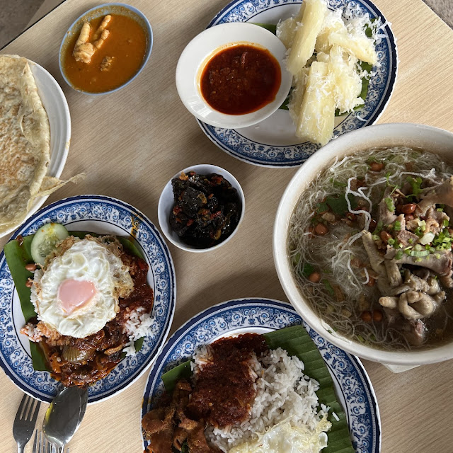 Nasi Lemak with Crispy Chicken