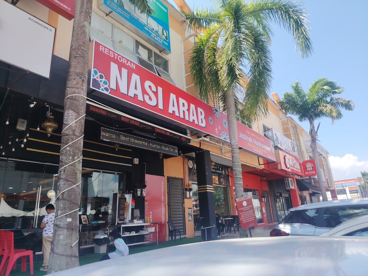 Jazirah Hadramawt