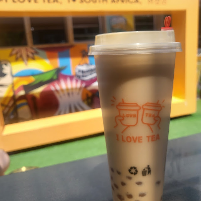 Pearl Milk Tea