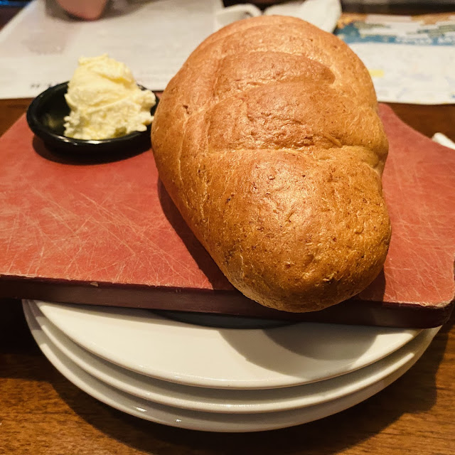 Complimentary Bread and Butter