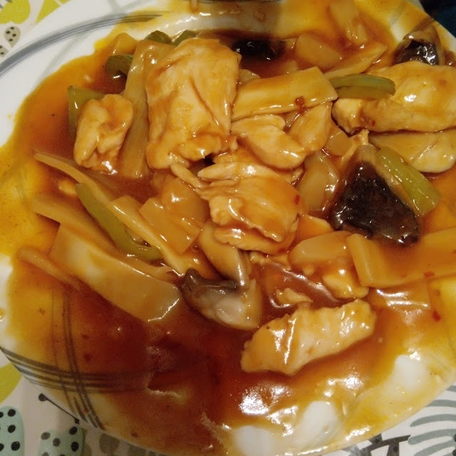 Chop Suey Mit Hühnerfleisch