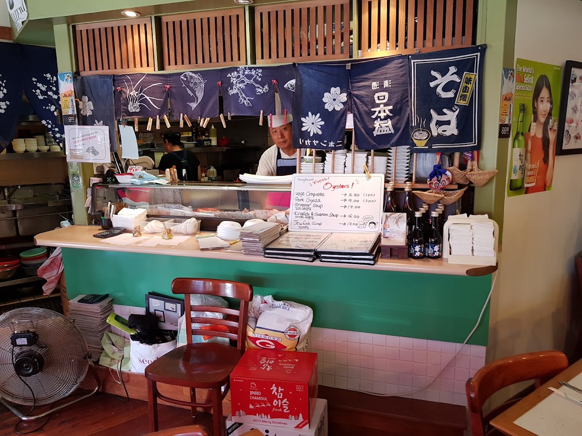 Hiroba Strathfield
