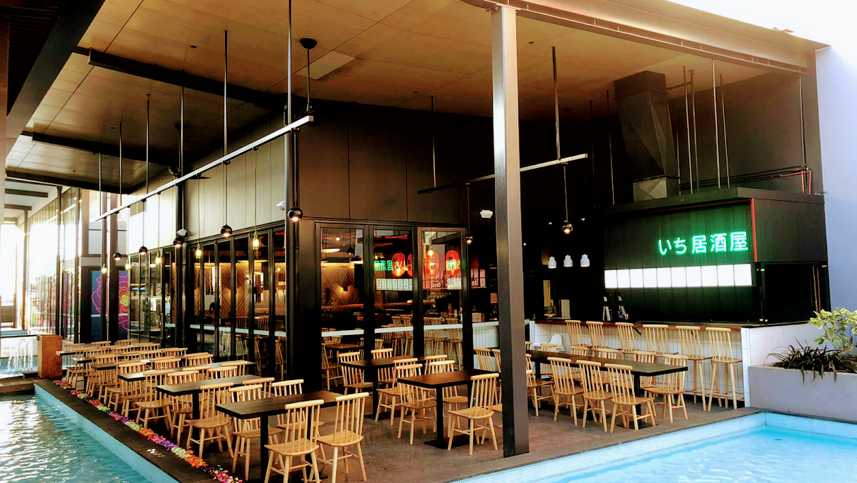 ichi Gateway