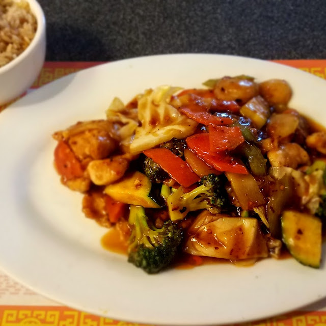 Szechuan Chicken with Fried Rice