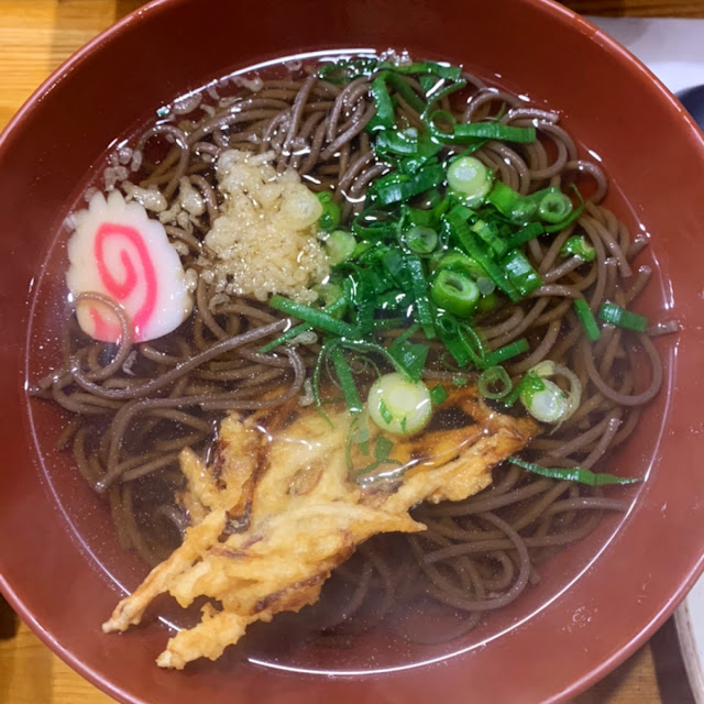 Hot Soba