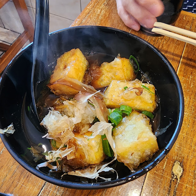 Age Dashi Tofu