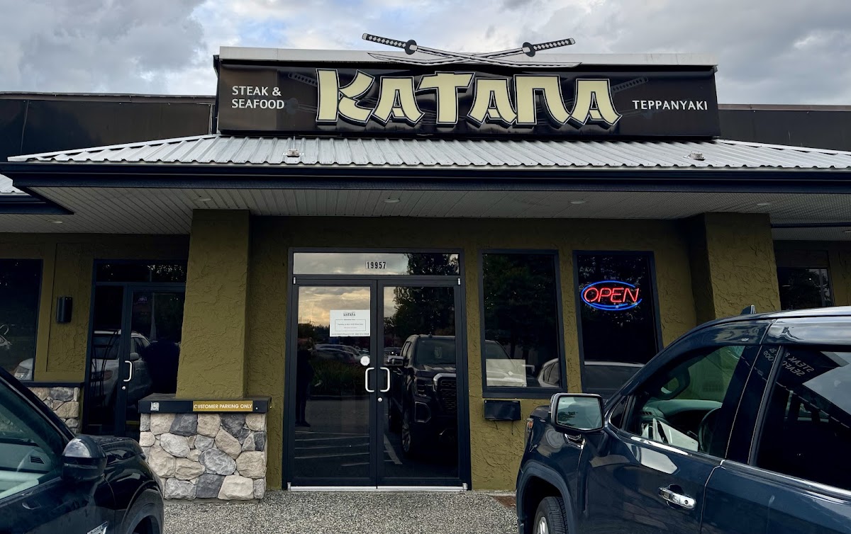 Katana