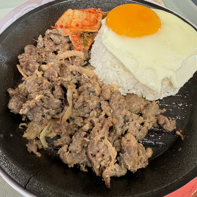 Beef Bulgogi with Fried Egg