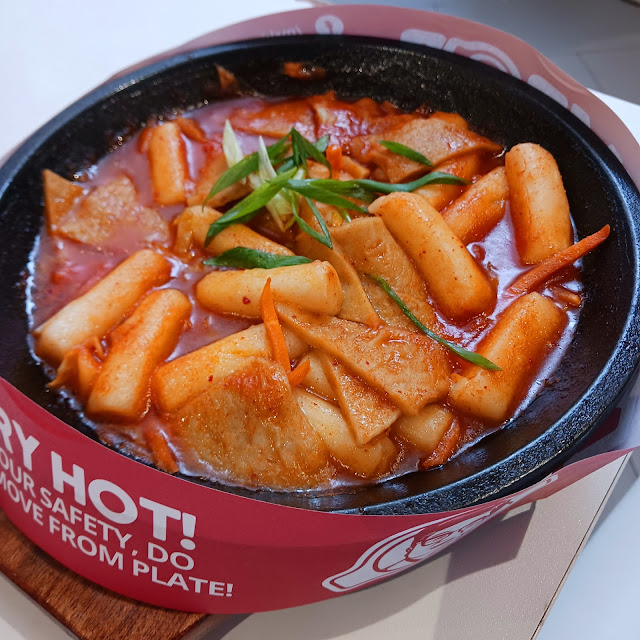 Spicy Korean Rice Cake