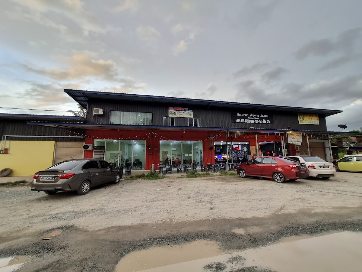 Restoran Anjung Santai