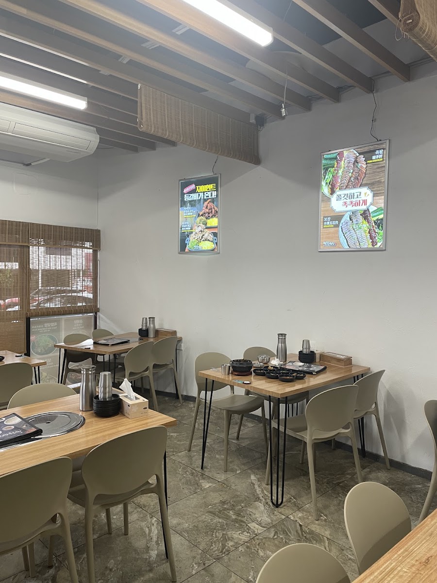 Park Bong Sook Hurstville