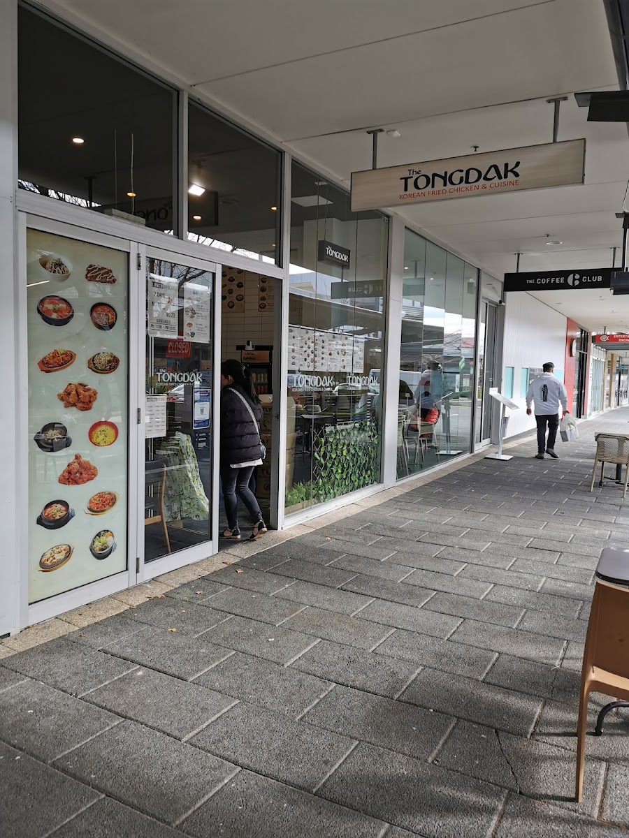 The Tongdak Gungahlin