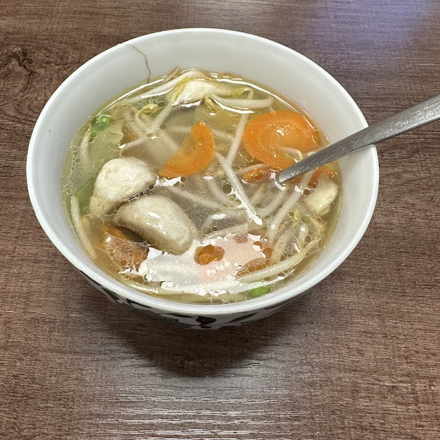 Wantan Suppe
