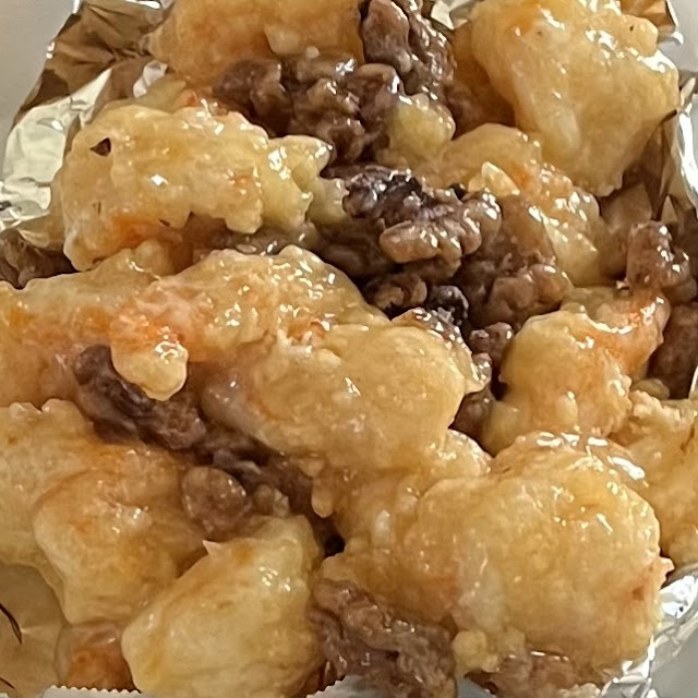 Honey Walnut Shrimp