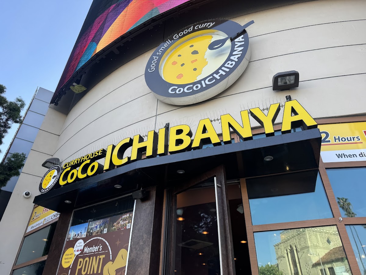 Curry House CoCo Ichibanya - Koreatown