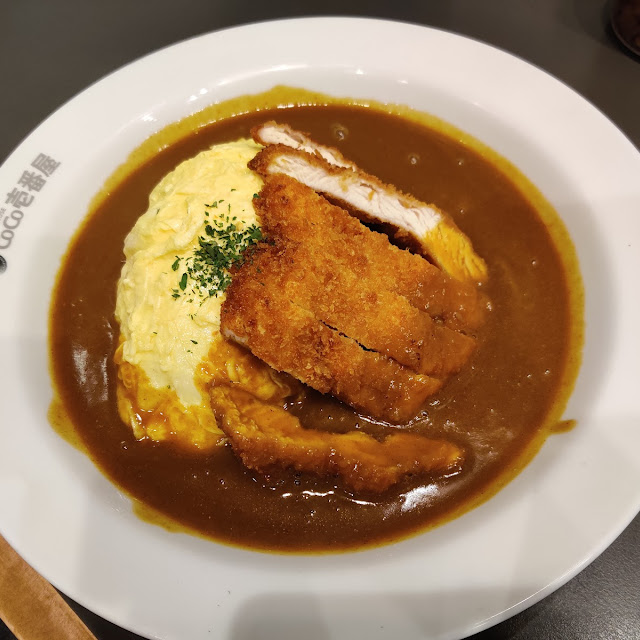 Pork Cutlet Omelet