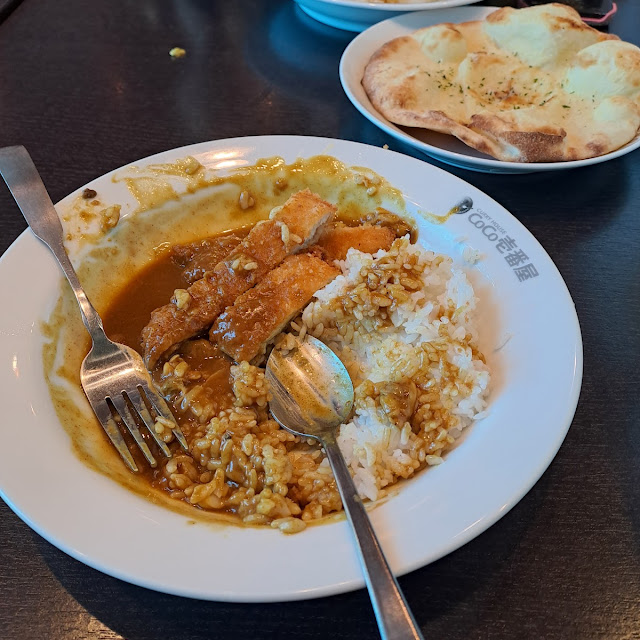 Chicken Katsu Curry