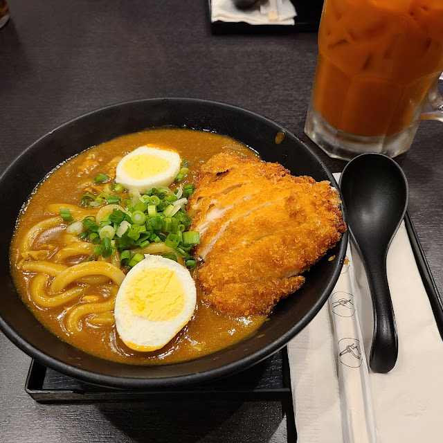Chicken Cutlet Curry Udon