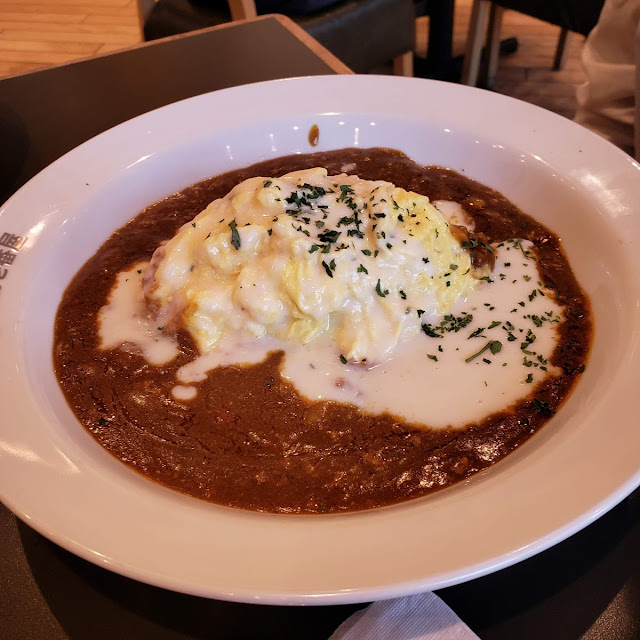 Keema Curry