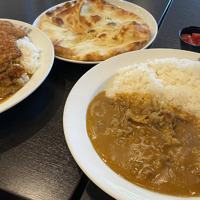 Thin Sliced Beef Curry