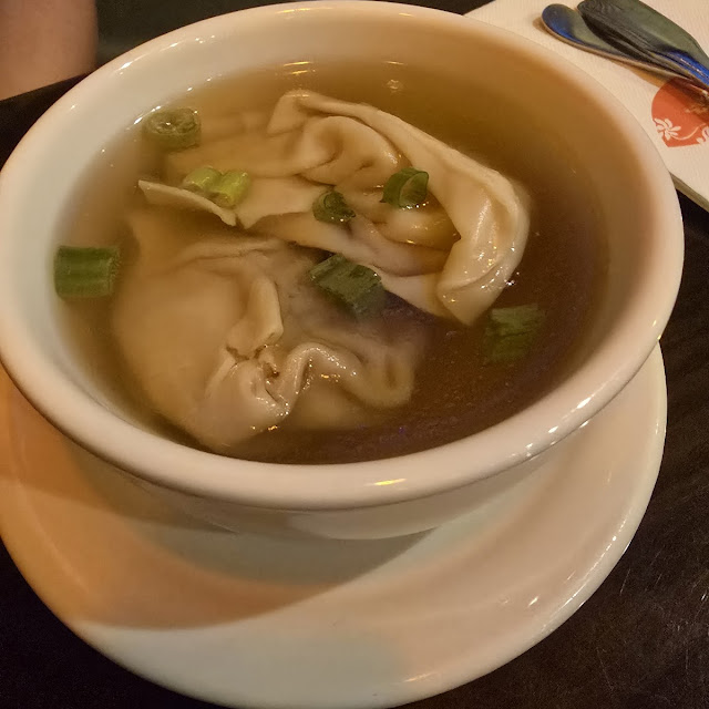 Wonton Soup