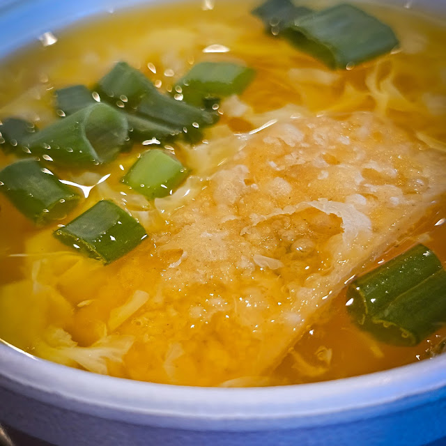 Egg Drop Soup