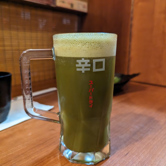 Matcha Draft Beer