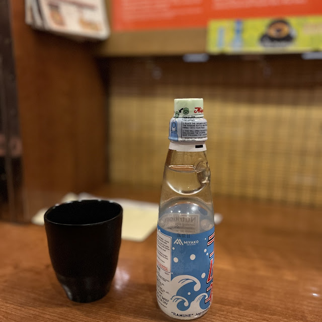 Ramune