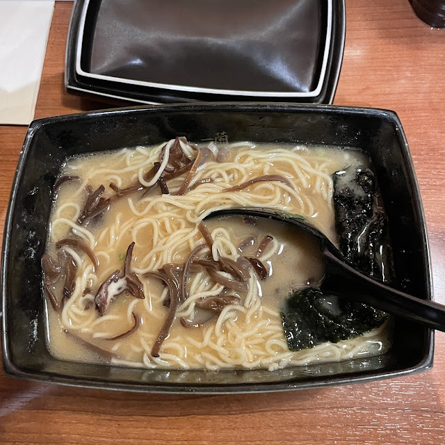 Veggie Ramen with Vegetables
