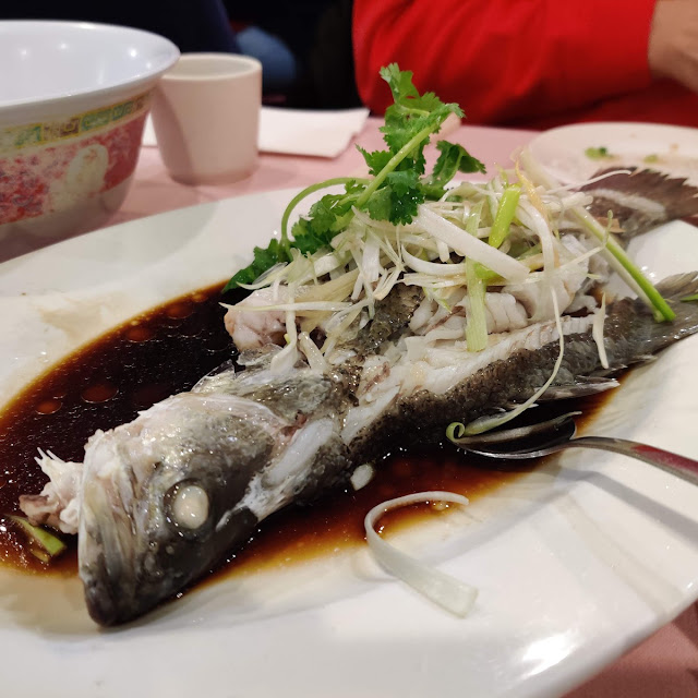 Fish Head with Ginger and Scallion