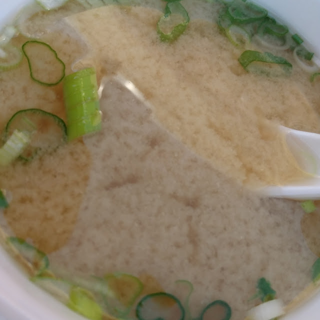 Miso Soup