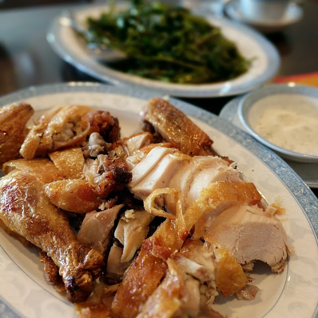 Crispy Chicken