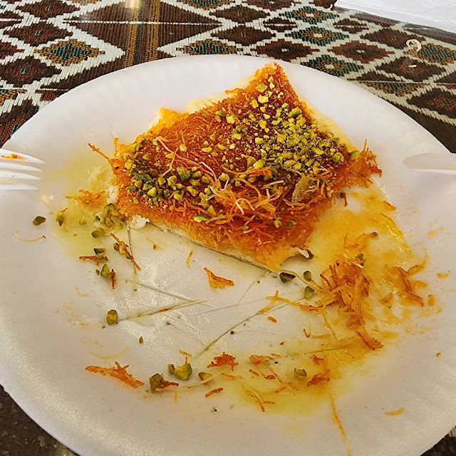 Knafeh Nablusi