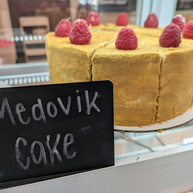Russian Honey Cake