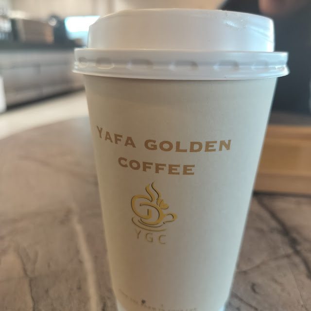Pistachio Cream Latte