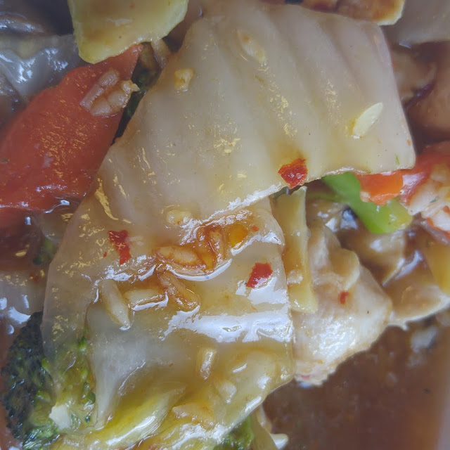 Spicy Moo Goo Gai Pan