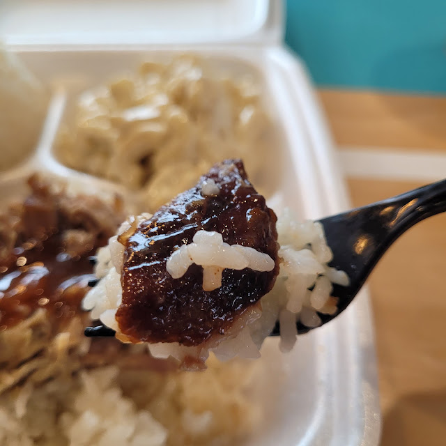 Pork and Rice