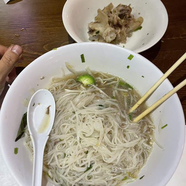 Oxtail Pho