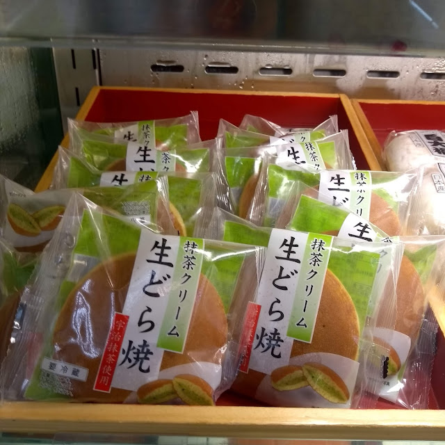Mochi