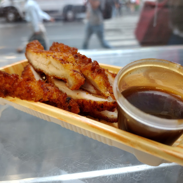 Eel Sauce