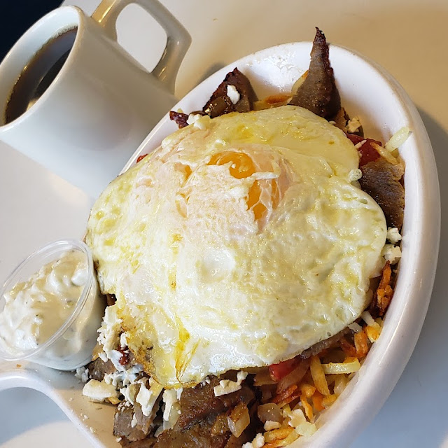 Greek Skillet